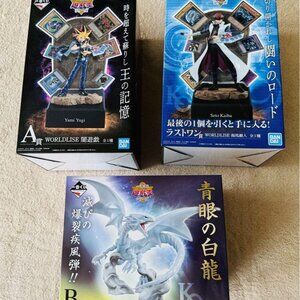 YuGiOh Duel Monsters Ichiban Kuji Vol 1 Complete Figure Set